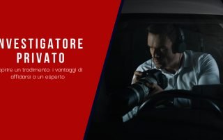 scoprire un tradimento
